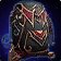 Рюкзак прославленного охотника